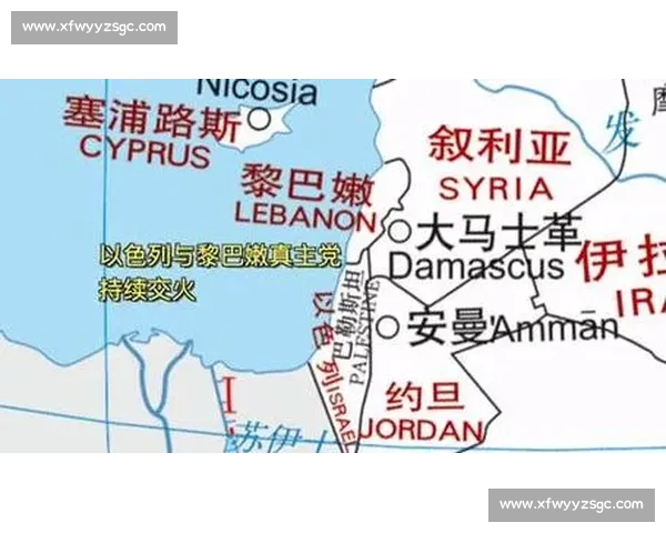 以巴冲突与竞争态势解析：中东局势新变局与全球政治格局演变