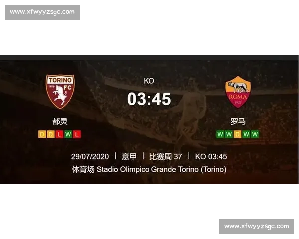 以利阿波罗对阵阿伯丁欧战焦点较量前瞻与胜负走向解析全景看点