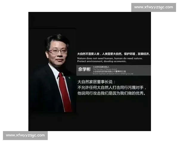以了平为核心人物探索现代社会变革对个体成长与心理发展的深刻影响